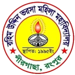 Rahim Uddin Bhorosa Women's College logo