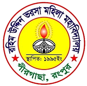 Rahim Uddin Bhorosa Women's College logo