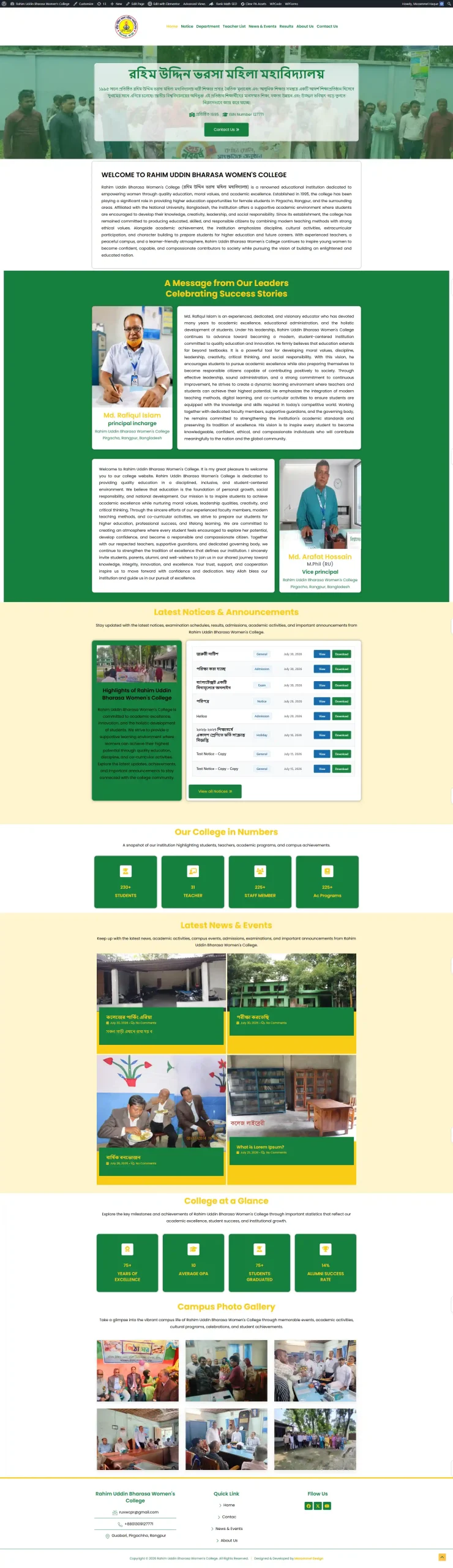 Rahim Uddin Bhorosa Women's College WordPress website homepage designed by Mozammel Design